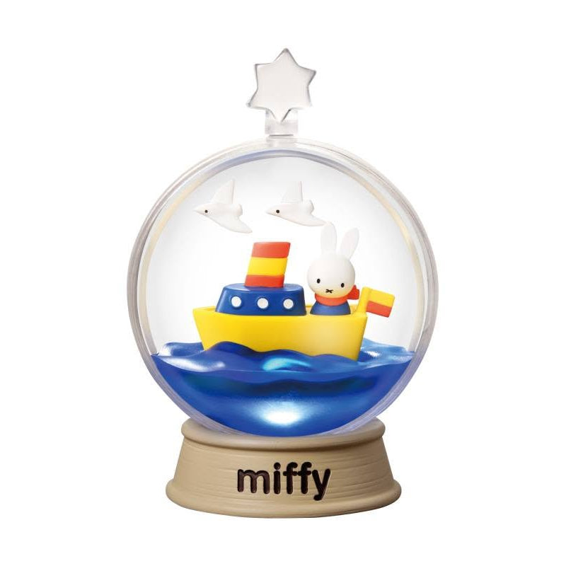 Re-Ment Miffy Terrarium Blind Box